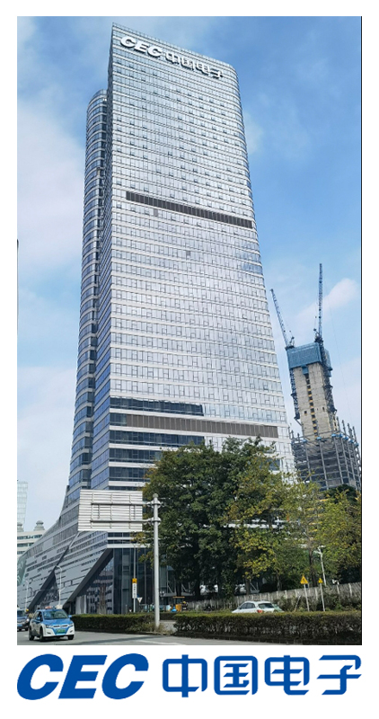 CEC.jpg