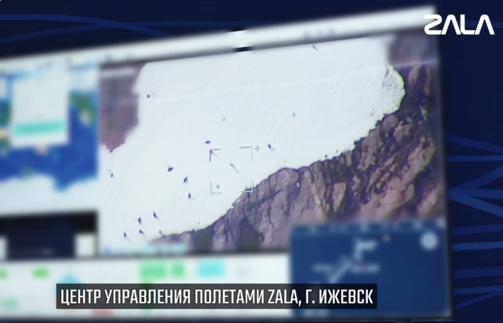 Компания ZALA впервые смогла управлять БПЛА в Антарктиде из России 2.jpg Компания ZALA впервые смогла управлять БПЛА в Антарктиде из России 2.jpg
