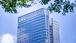 Компания China Electronics Corporation Компания China Electronics Corporation